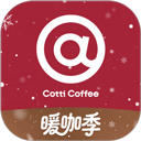 0102欧冠决赛视频