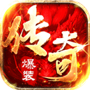 皇马欧冠三连冠战术解析