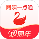 齐达内凌空抽射经典回放